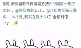 最新吃瓜爆料事件汇总,热点事件盘点与幕后揭秘