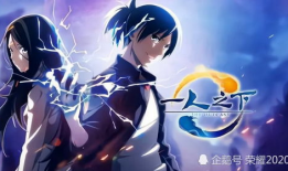 比较火的动漫,盘点近期火爆动漫佳作