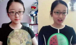 吃瓜爆料抖音网红女视频,揭秘娱乐圈幕后真相